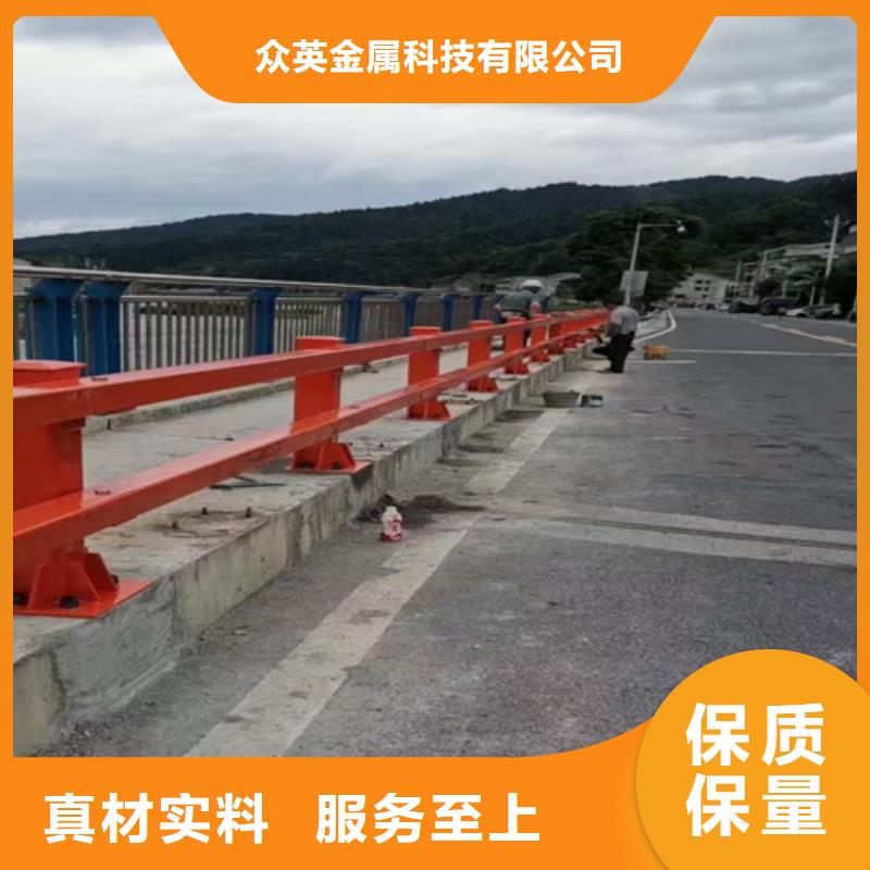 防撞护栏_不锈钢复合管护栏为您精心挑选