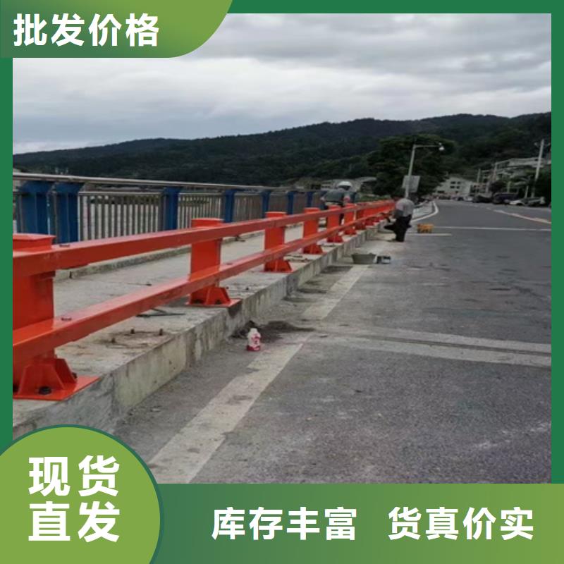 防撞护栏-【城市景观防护栏】批发价格