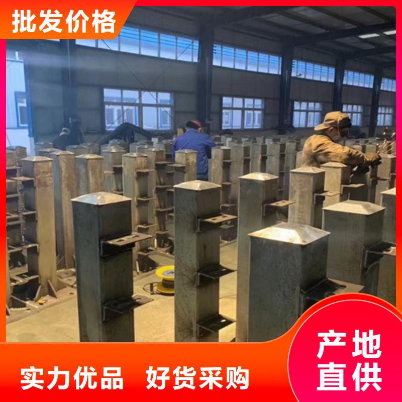 防撞护栏立柱卓越品质保障