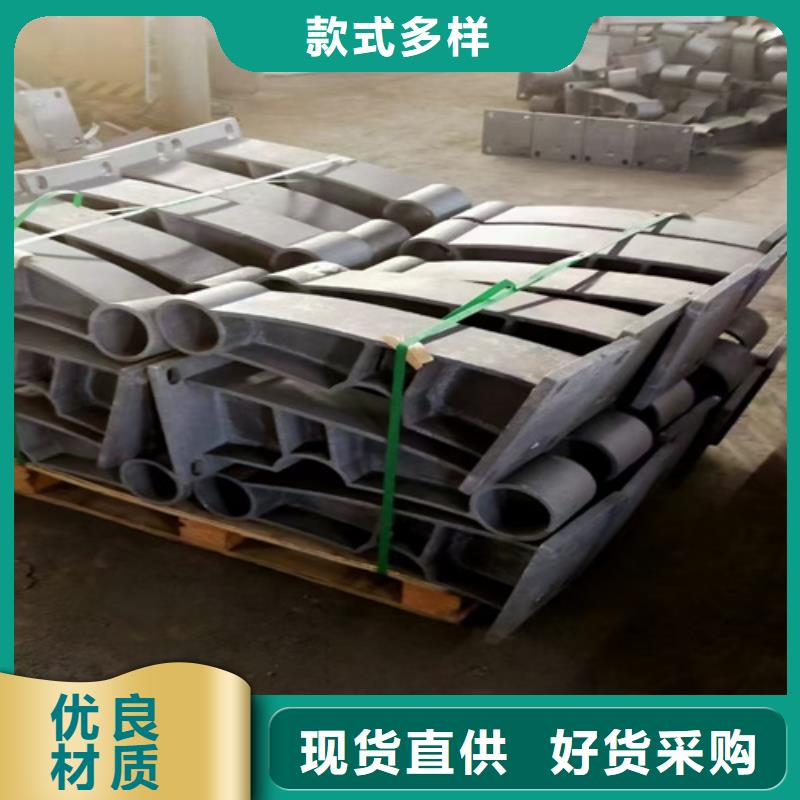 防撞护栏不锈钢复合管栏杆精心选材
