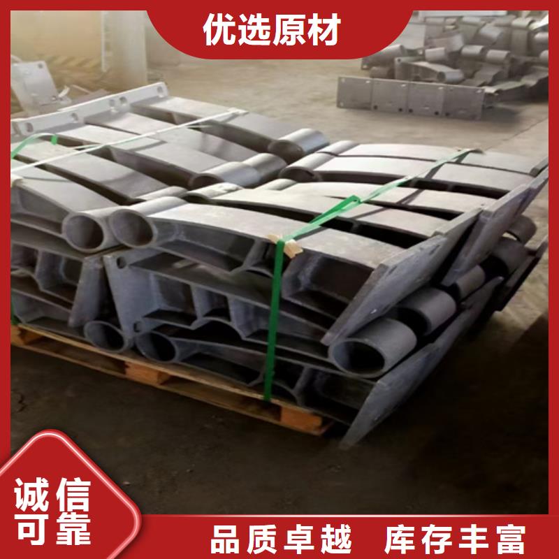 防撞护栏道路护栏价格公道合理