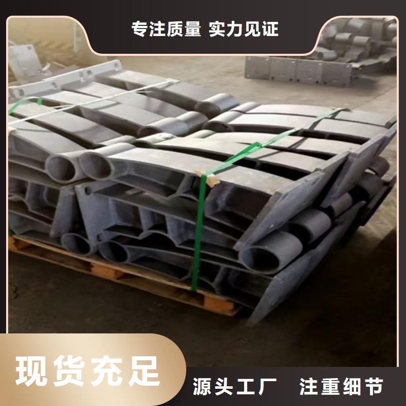 防撞护栏城市景观防护栏厂家经验丰富