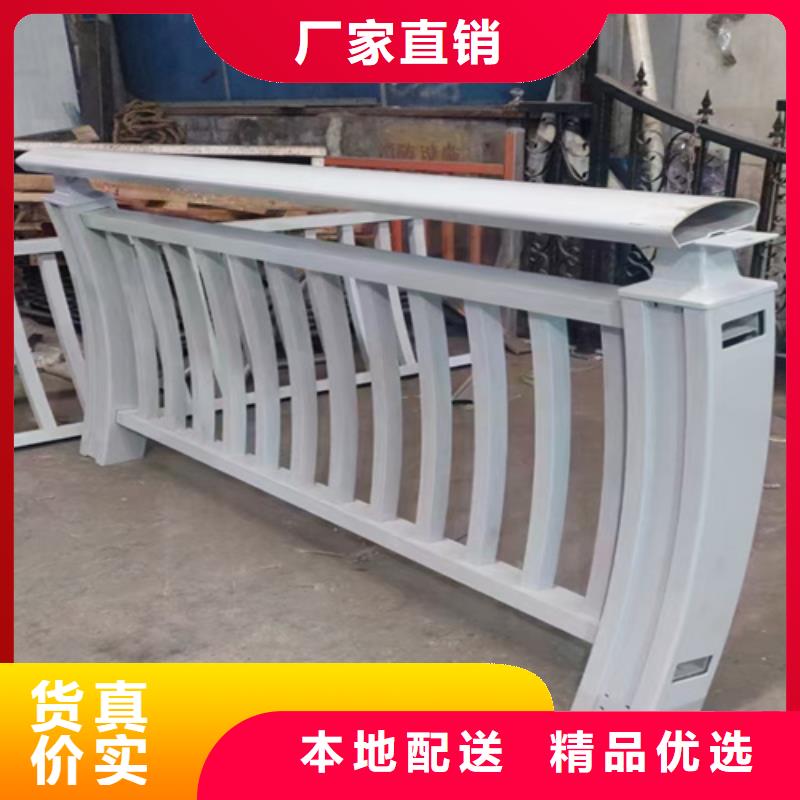 不锈钢复合管道路栏杆视频-不锈钢复合管道路栏杆-众英金属科技(靖江市分公司)服务区域高港|姜堰|泰兴|海陵|兴化