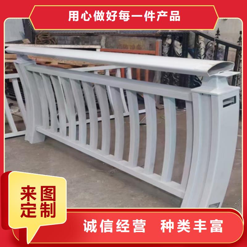 【防撞护栏】【中央分隔栏】客户信赖的厂家