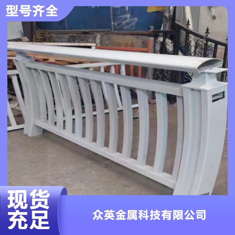 【防撞护栏】【中央分隔栏】客户信赖的厂家