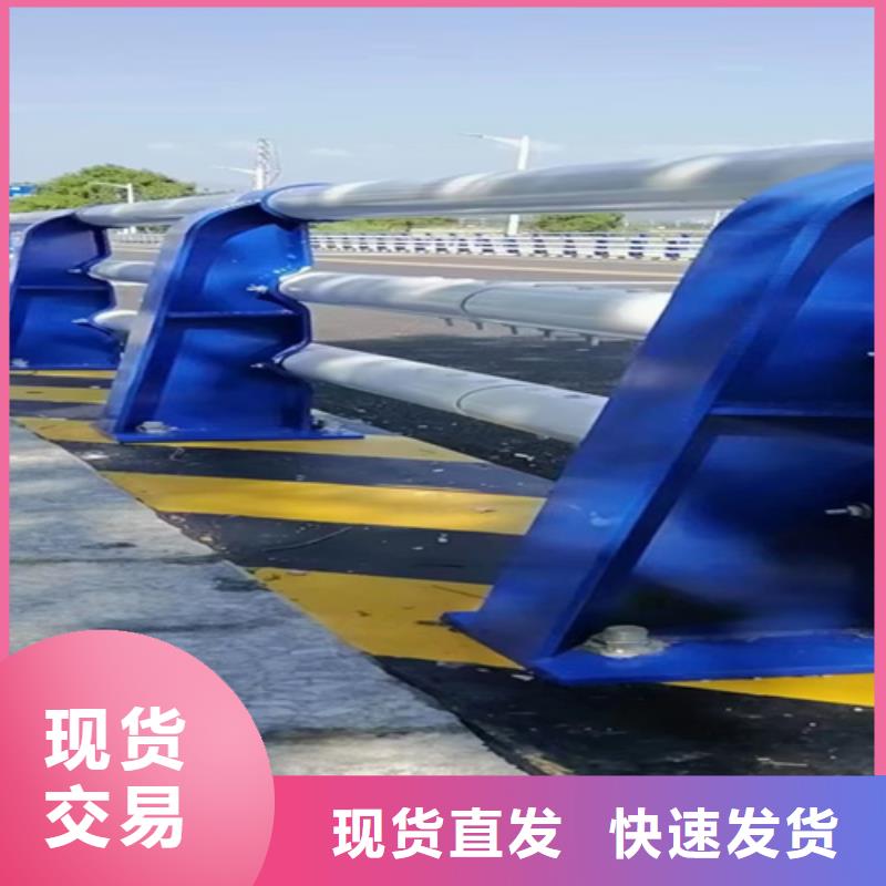 防撞护栏,【不锈钢复合管道路栏杆】安装简单 众英金属科技(运城市分公司)