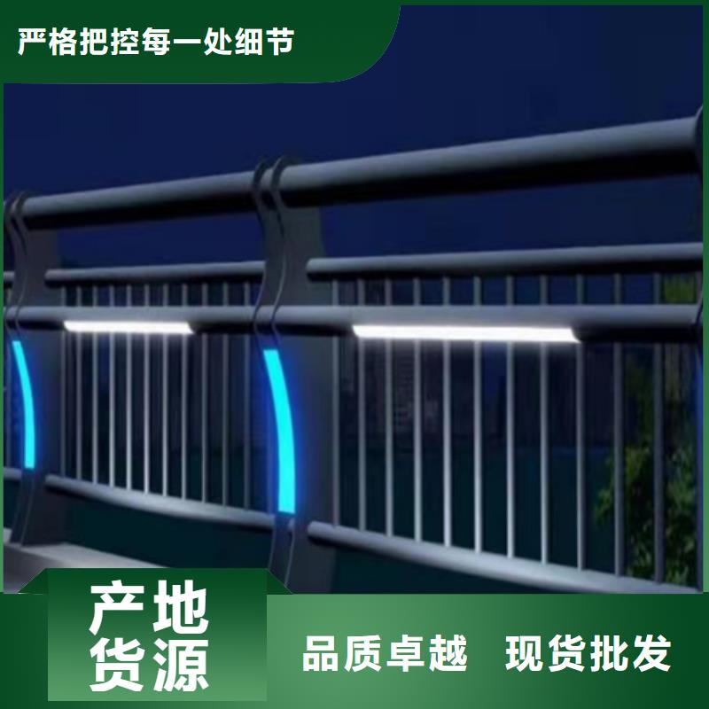 防撞护栏-【城市景观防护栏】批发价格