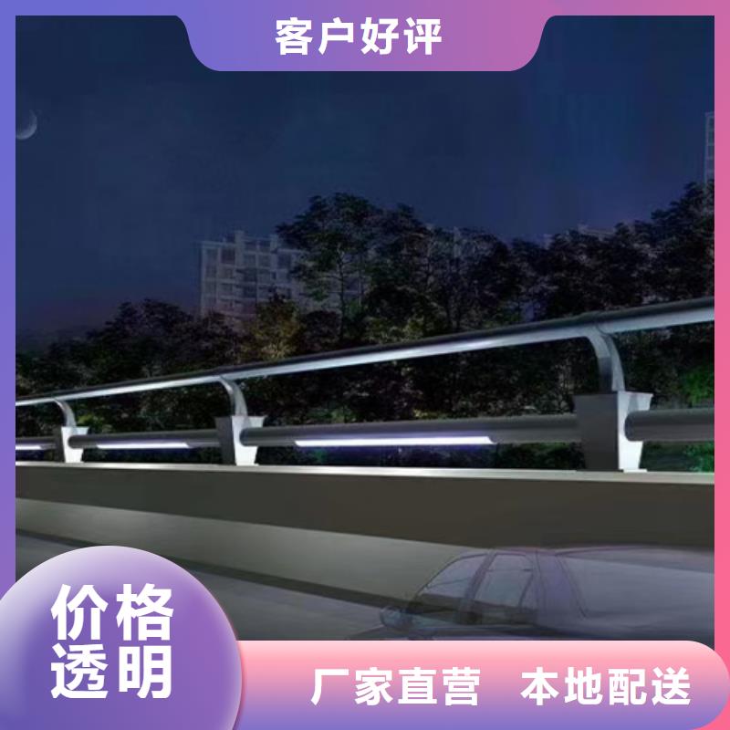 防撞护栏_护栏钢板立柱正规厂家