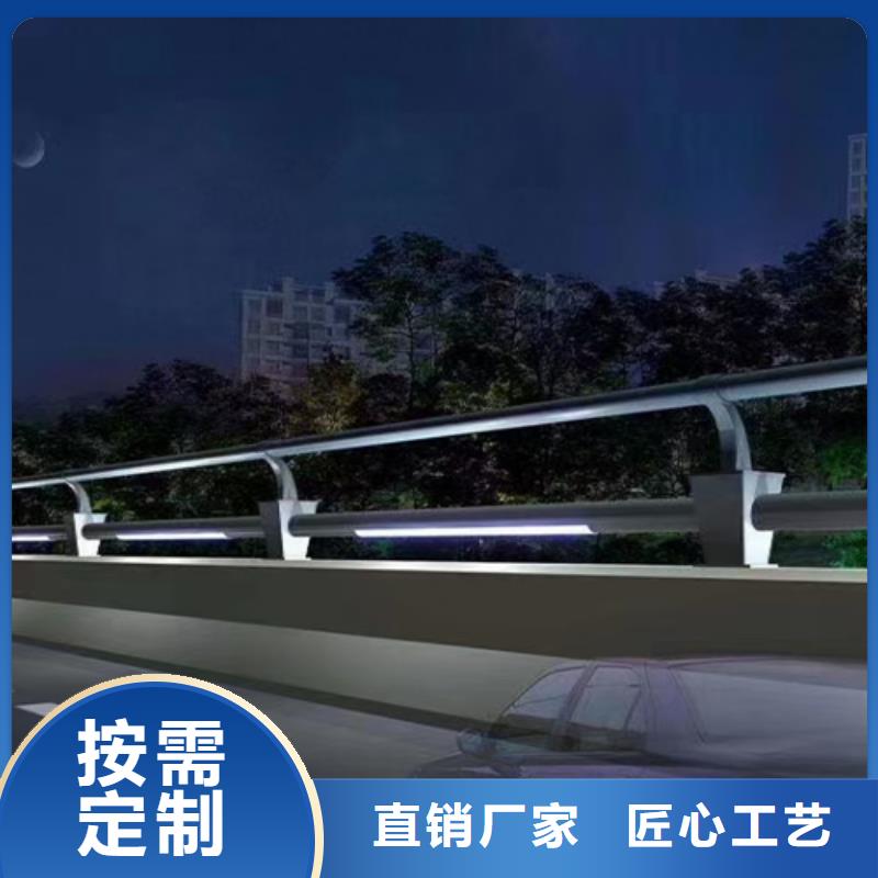 【防撞护栏河道防撞栏杆厂家十分靠谱】