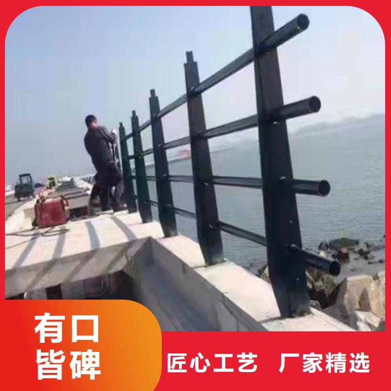 防撞护栏不锈钢复合管标准工艺