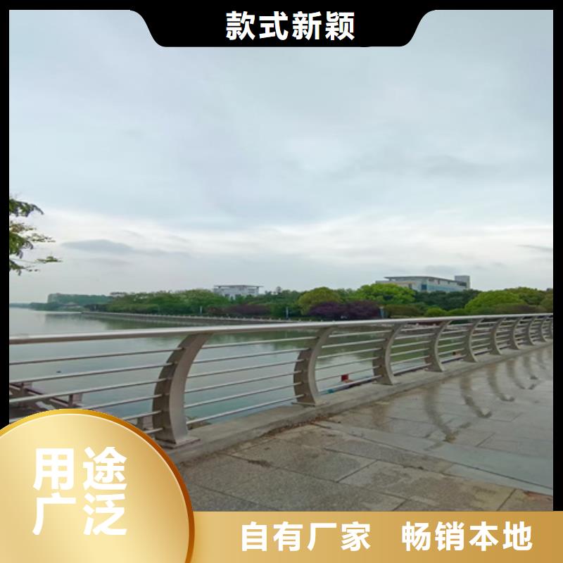 防撞护栏立柱桥梁防撞护栏设计制造销售服务一体