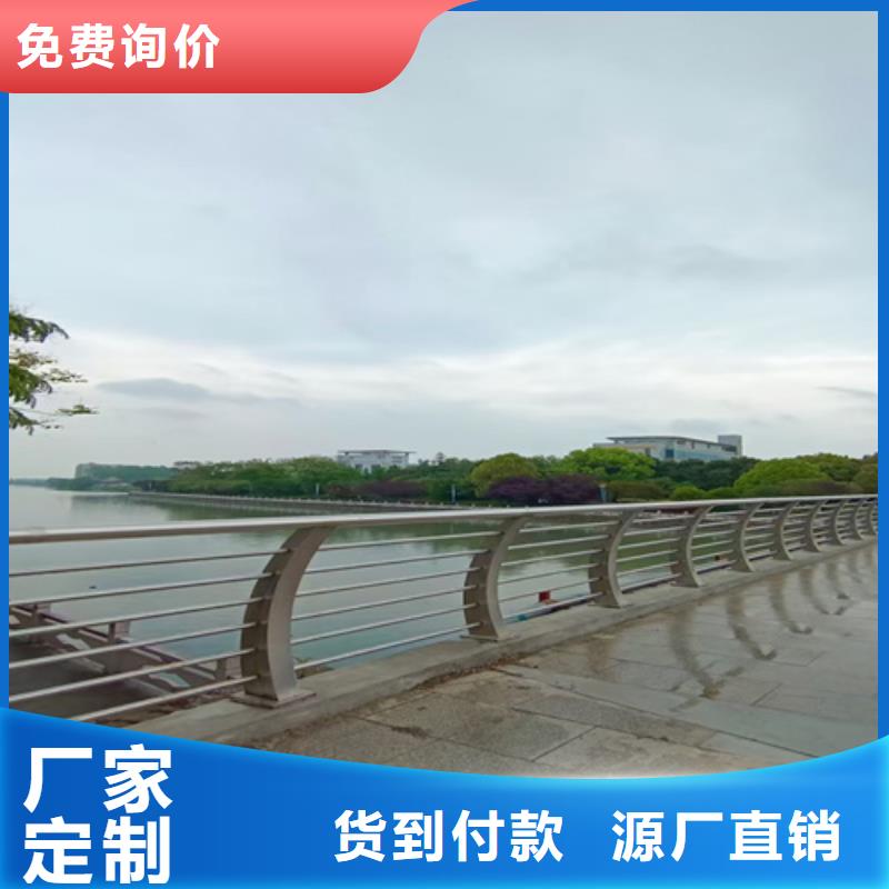 防撞护栏 防撞立柱质优价保