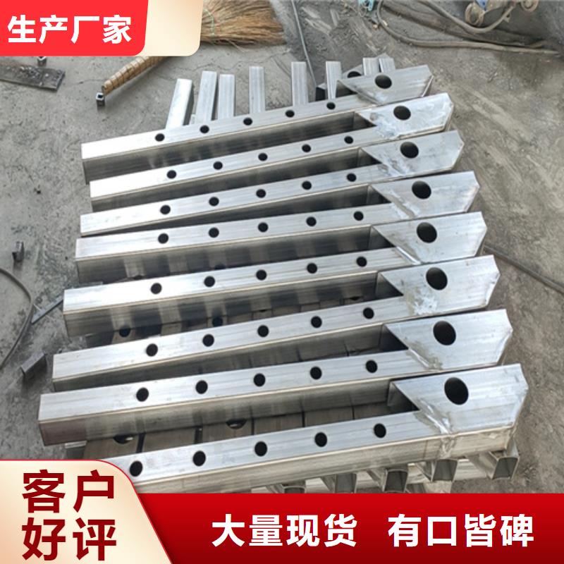 防撞护栏,【桥梁护栏】极速发货