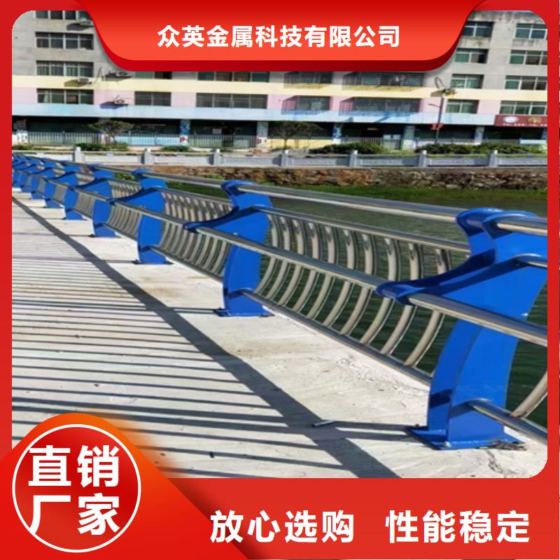 防撞护栏【交通护栏】专注质量