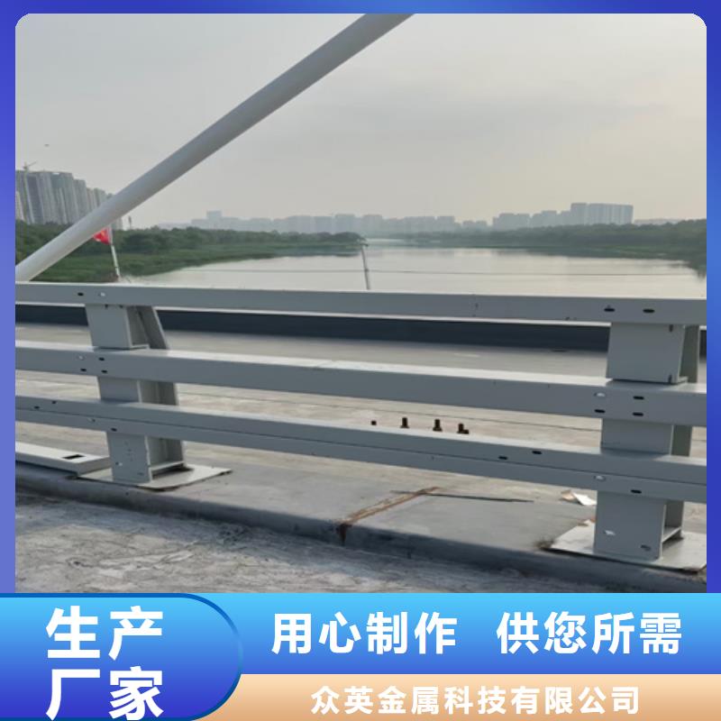 防撞护栏道路护栏价格公道合理