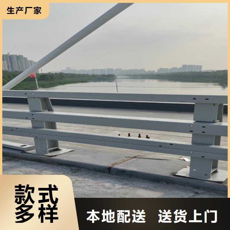 不锈钢复合管道路栏杆视频-运城市不锈钢复合管道路栏杆-(同城)可服务区域绛县|闻喜|晋中|阳泉|吕梁|大同|忻州|晋城|长治