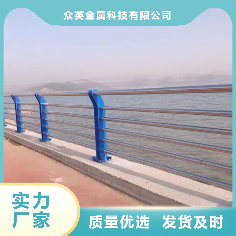 防撞护栏不锈钢复合管道路栏杆厂家精选
