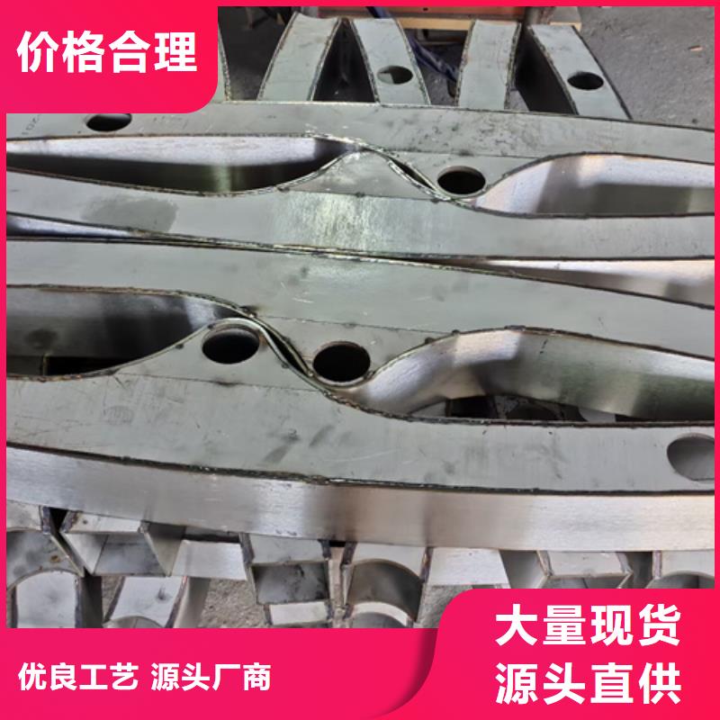 防撞护栏 防撞立柱质优价保