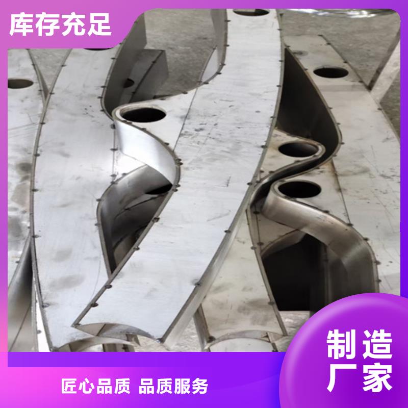 【防撞护栏】【中央分隔栏】客户信赖的厂家