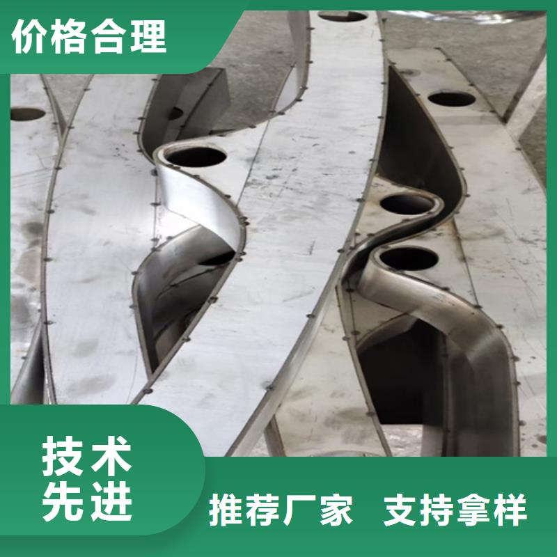 防撞护栏_不锈钢复合管护栏为您精心挑选