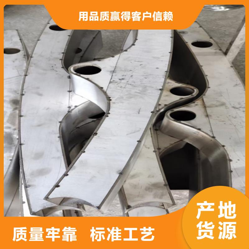防撞护栏桥梁景观栏杆有口皆碑