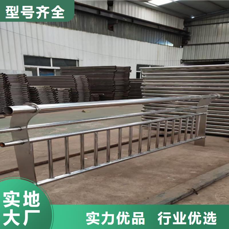 防撞护栏_护栏钢板立柱正规厂家