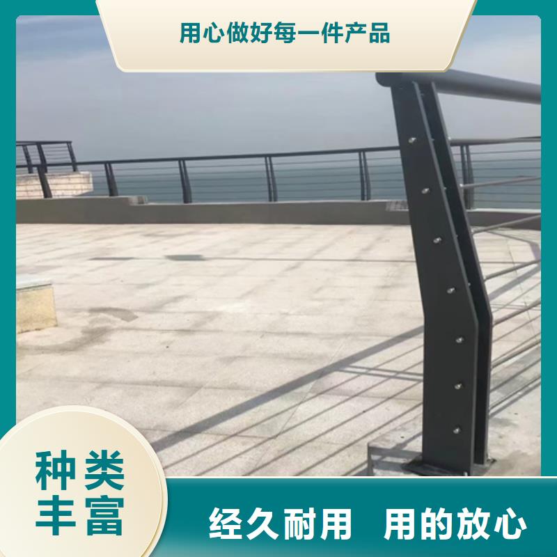 防撞护栏道路护栏价格公道合理
