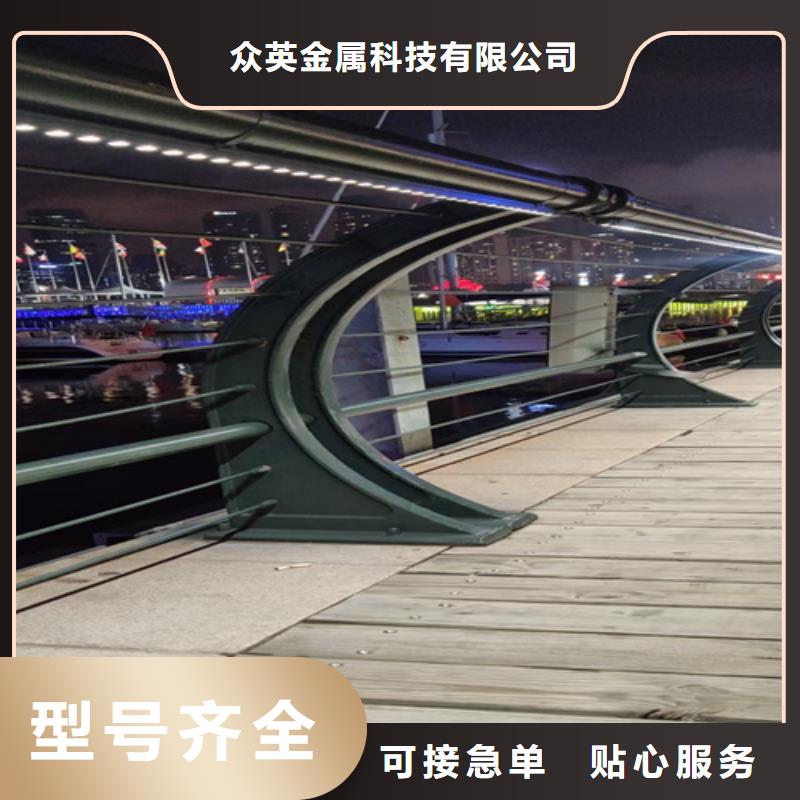 防撞护栏桥梁景观栏杆有口皆碑