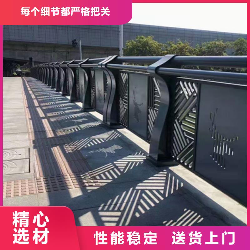 防撞护栏防撞【护栏】经久耐用