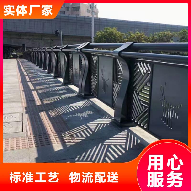 防撞护栏桥梁景观栏杆有口皆碑