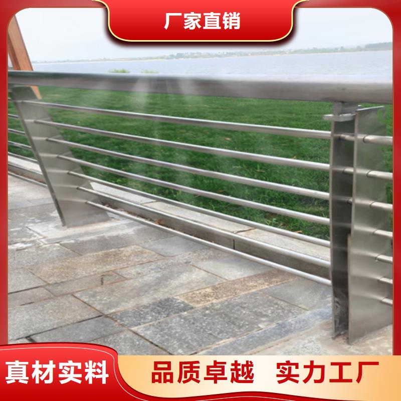 不锈钢复合管道路栏杆视频-不锈钢复合管道路栏杆-众英金属科技(靖江市分公司)服务区域高港|姜堰|泰兴|海陵|兴化