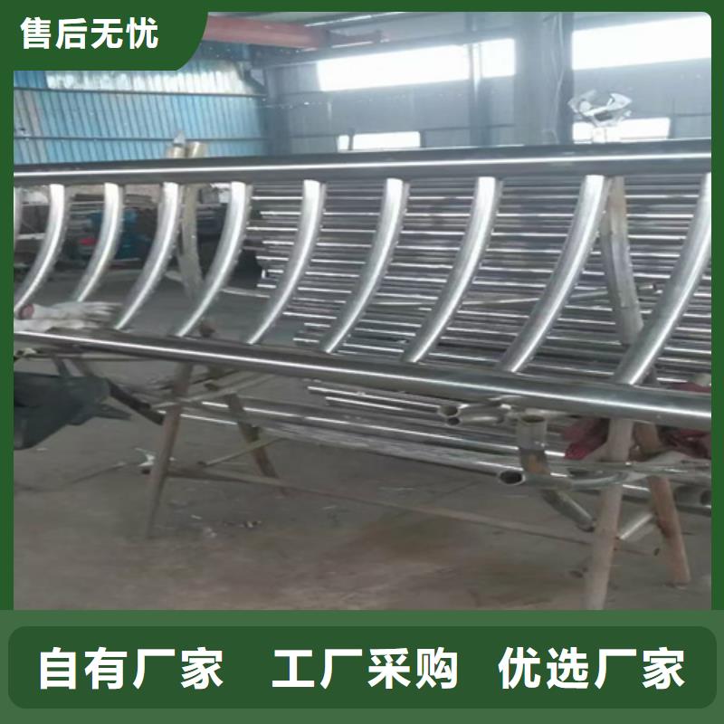【防撞护栏】【中央分隔栏】客户信赖的厂家