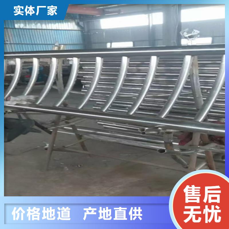 防撞护栏护栏钢板立柱源厂定制