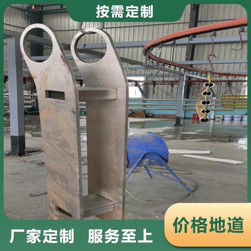 【防撞护栏河道防撞栏杆厂家十分靠谱】