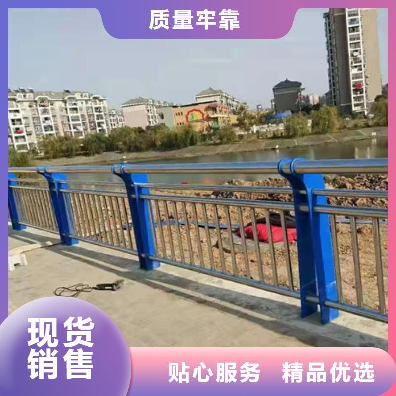 防撞护栏立柱卓越品质保障