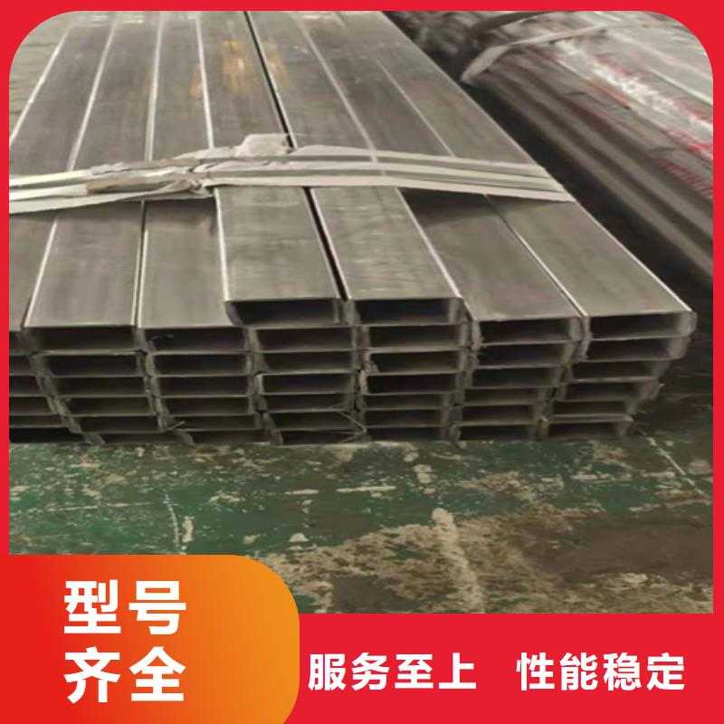 防撞护栏不锈钢复合管标准工艺