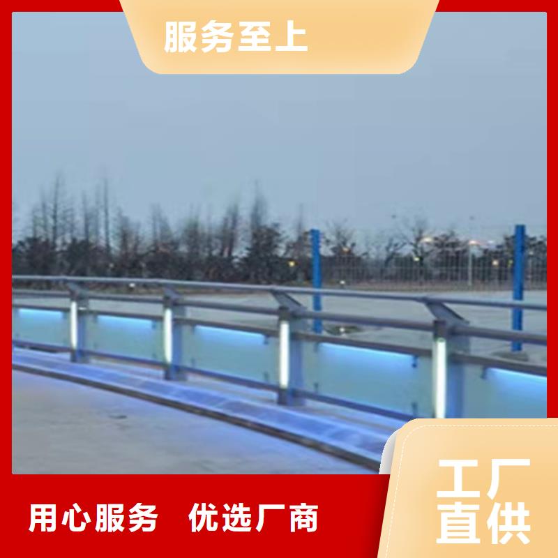 防撞护栏城市景观防护栏厂家经验丰富