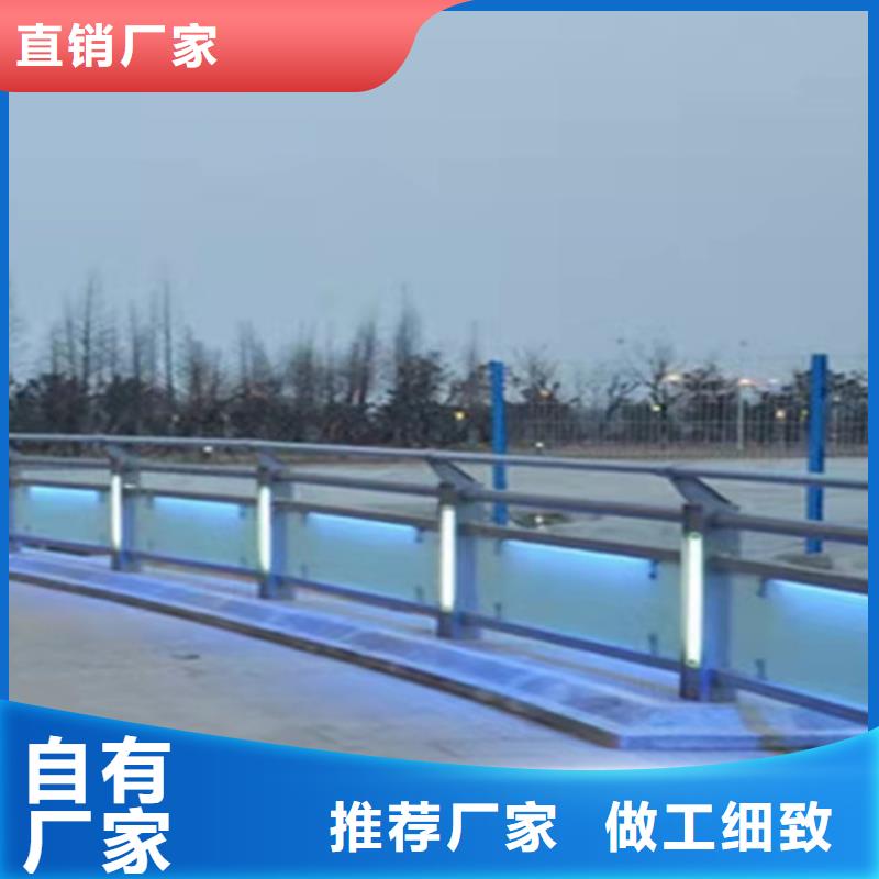 不锈钢复合管道路栏杆视频-运城市不锈钢复合管道路栏杆-(同城)可服务区域绛县|闻喜|晋中|阳泉|吕梁|大同|忻州|晋城|长治