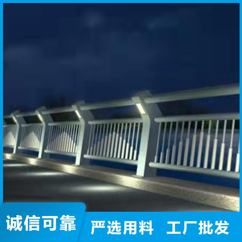 防撞护栏桥梁景观栏杆好货直销