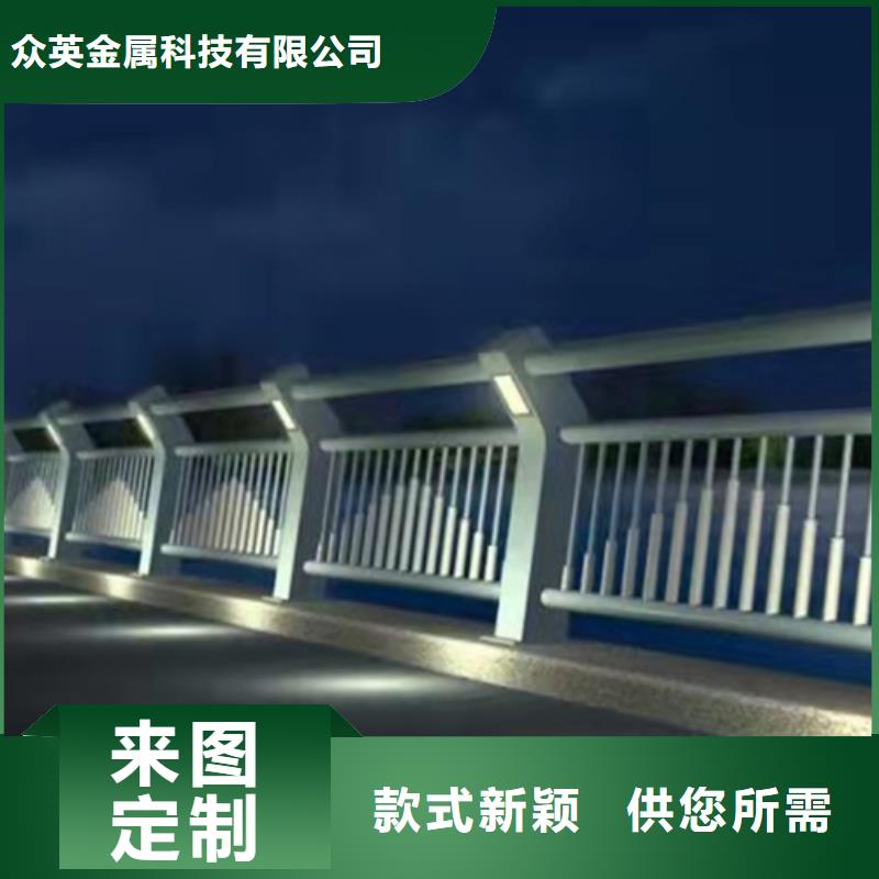 防撞护栏灯光防撞护栏实力工厂