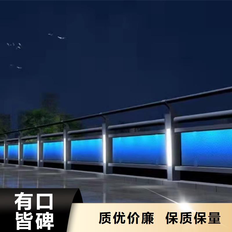 防撞护栏桥梁景观栏杆有口皆碑