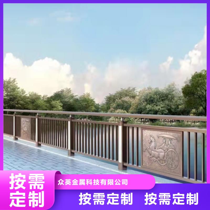 防撞护栏【道路护栏】产品优良