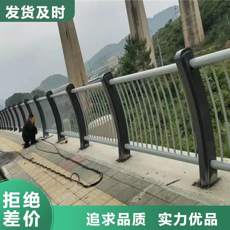 【防撞护栏道路防撞护栏工厂批发】