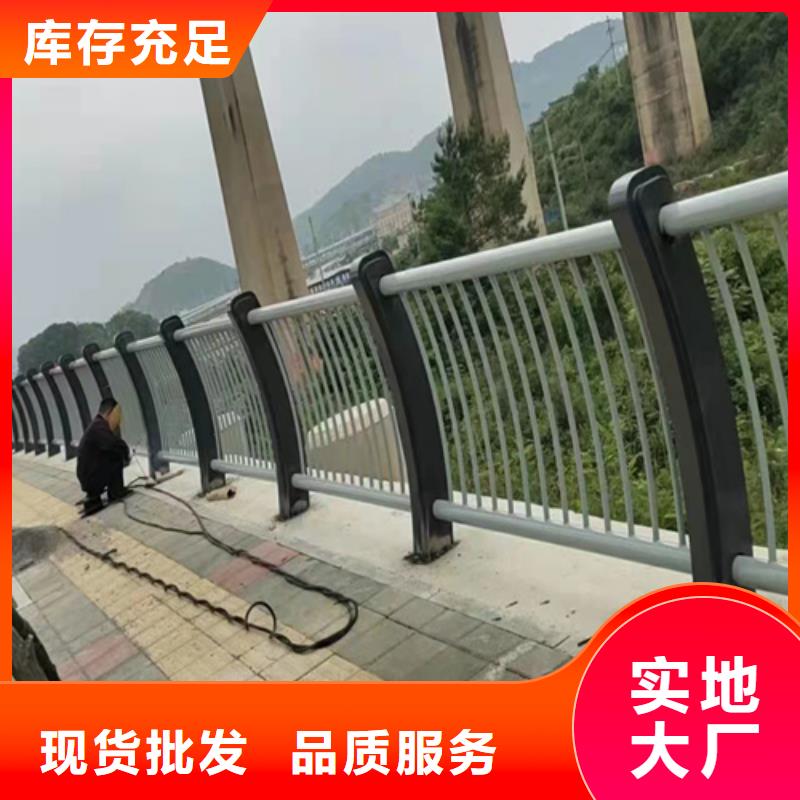 防撞护栏 防撞立柱质优价保