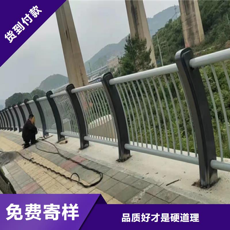 防撞护栏【交通护栏】专注质量