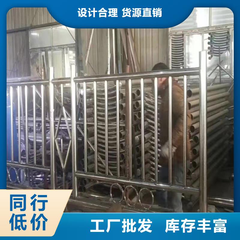 不锈钢复合管道路栏杆视频-运城市不锈钢复合管道路栏杆-(同城)可服务区域绛县|闻喜|晋中|阳泉|吕梁|大同|忻州|晋城|长治
