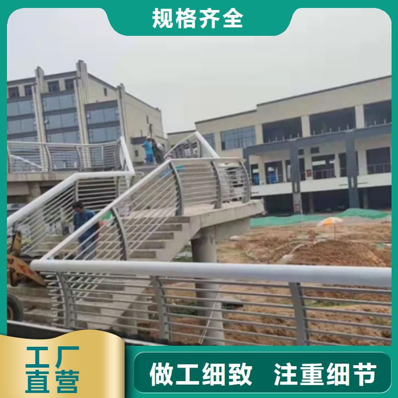 防撞护栏_市政道路防护栏真材实料加工定制