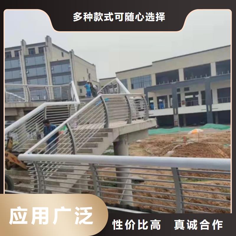 防撞护栏,【不锈钢复合管道路栏杆】安装简单 众英金属科技(运城市分公司)