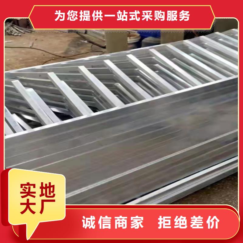 防撞护栏-【城市景观防护栏】海量现货直销