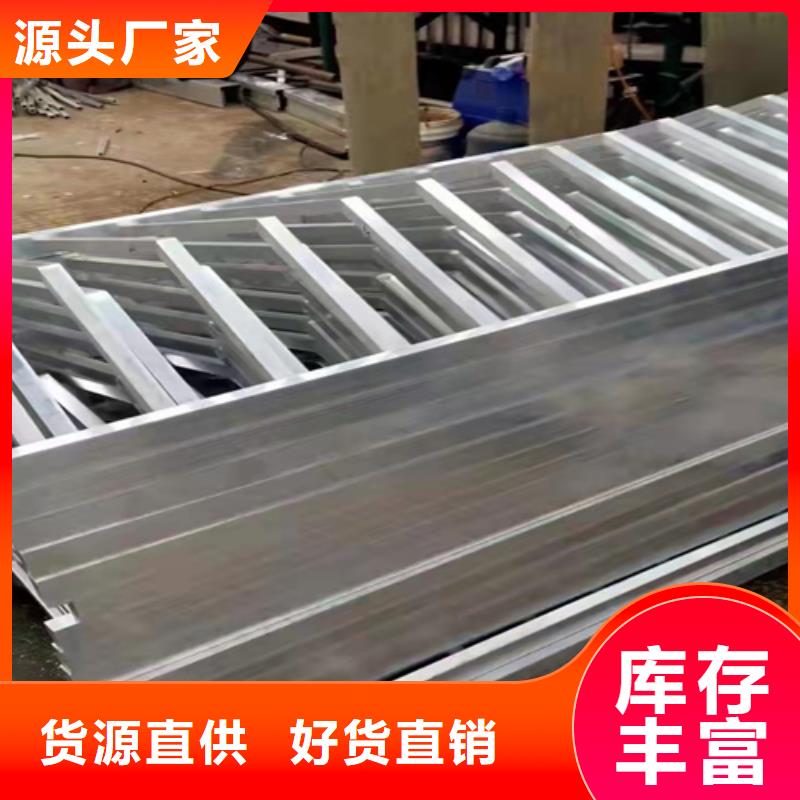 防撞护栏防撞栏杆严选用料